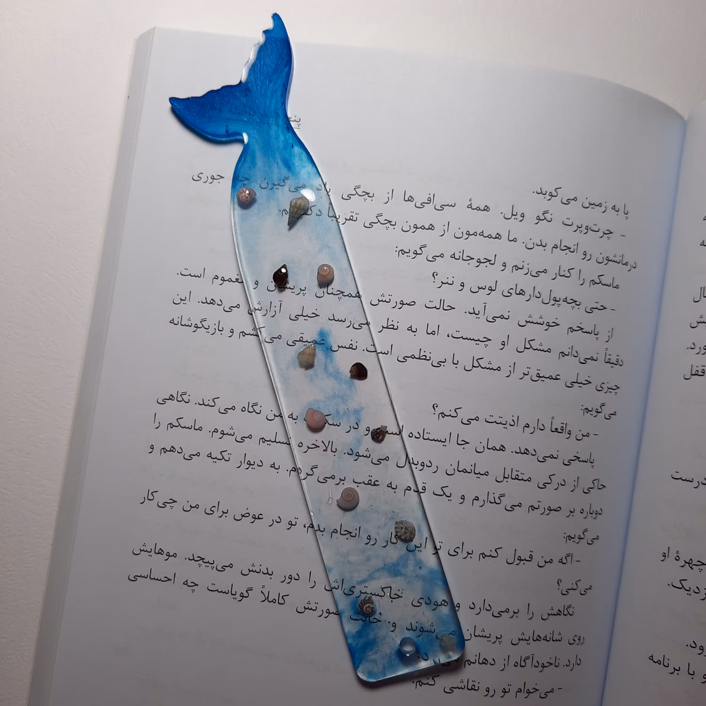  بوک مارک(نشانگر کتاب) دریایی 