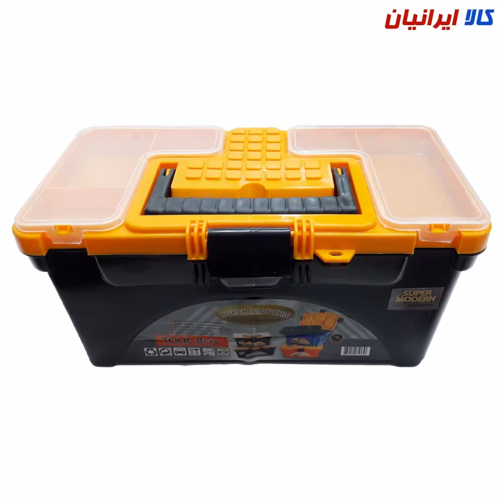 جعبه ابزار سوپر مدرن 13 اینچ