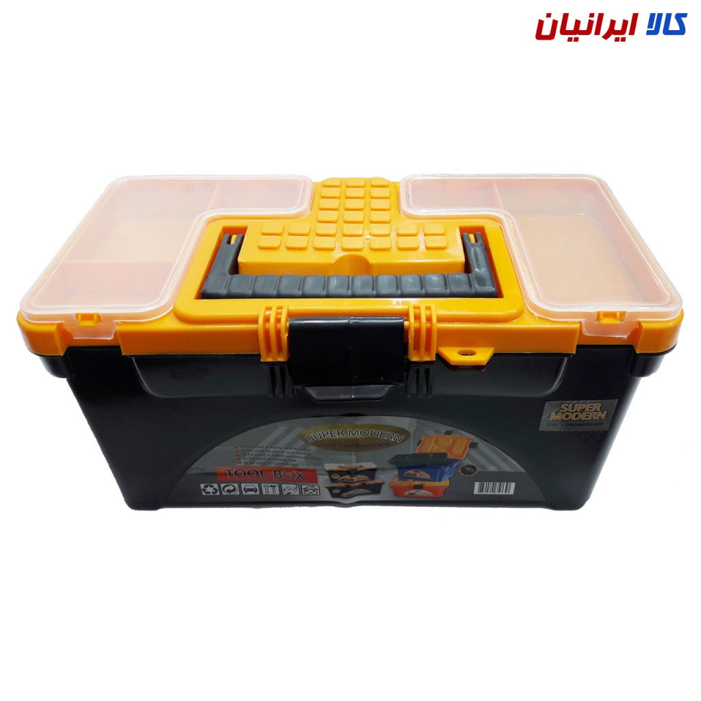 جعبه ابزار سوپر مدرن 13 اینچ