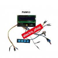 درایور برد مغناطیس سنج دو سنسور مگنتومتر 