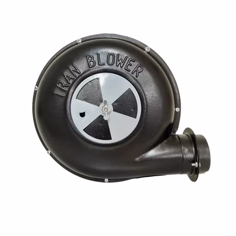 فن دمنده کبابی 205ایرانی