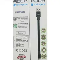 کابل پاور بانک تایپ سی راک کیفیت فوق العاده rock