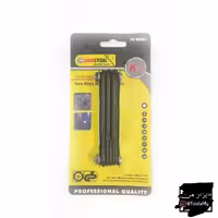 آلن ستاره ای یونی ورسال