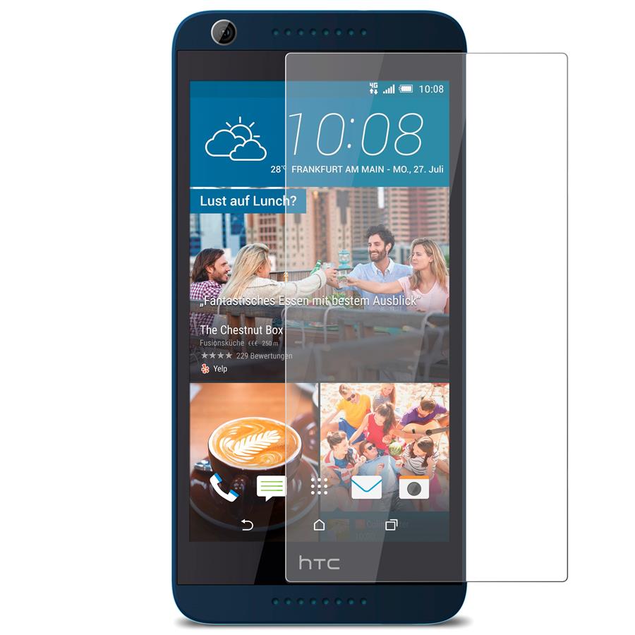 محافظ صفحه نمایش گلس مناسب برای گوشی موبایل اچ تی سی دیزایر 626 جی پلاس