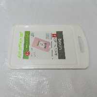 تخته گوشت سایز 1 باران