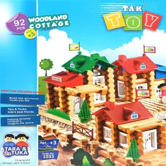  پازل کلبه جنگلی 