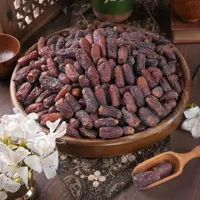 خرما پیارم دستچین 250 گرمی خالص