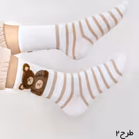 جوراب رایکو