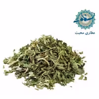 برگ کاسنی خشک اعلاء دیار (75گرمی) 