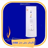 آبگرمکن برقی بهنام مدل 200 ( کرایه بار  بصورت پس ارسال)