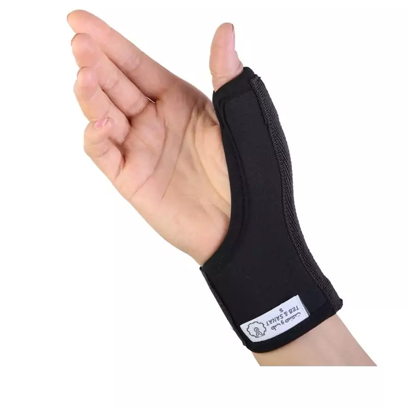 آرتوز شست نئوپرن کد 33100