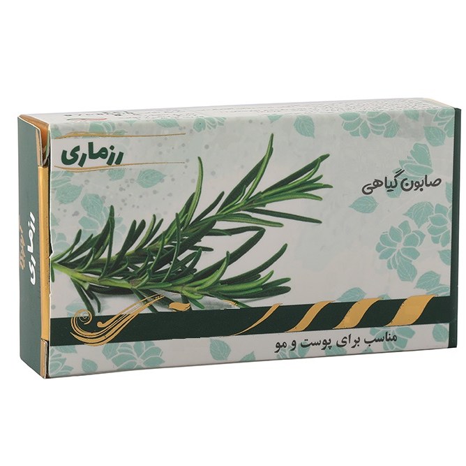 صابون گیاهی رزماری (60 گرمی) مناسب پوست و مو