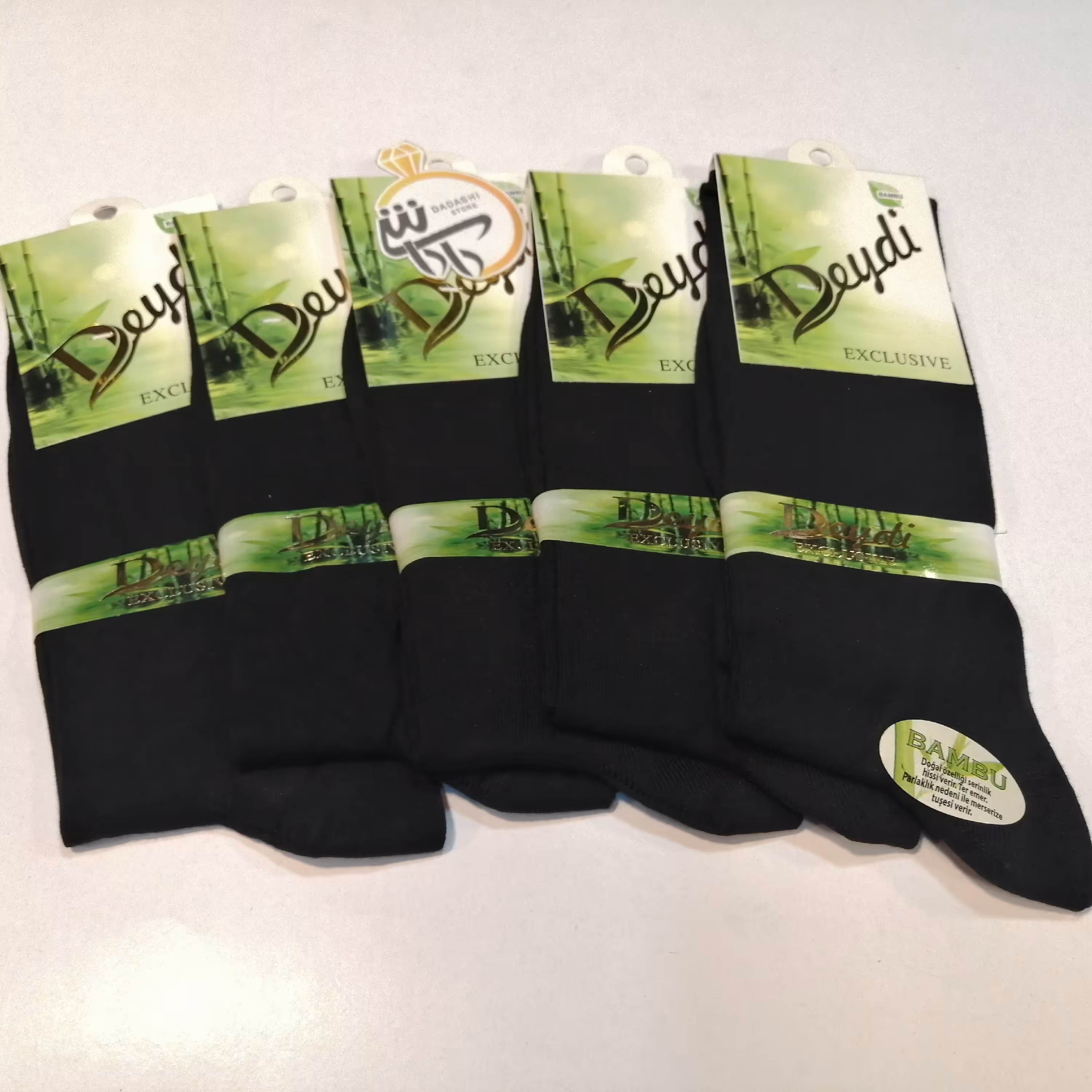 جوراب بامبو ترک مشکی