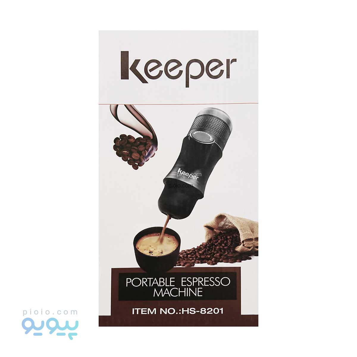 اسپرسو ساز KEEPER آیتم HS-8201 عمده و کارتنی