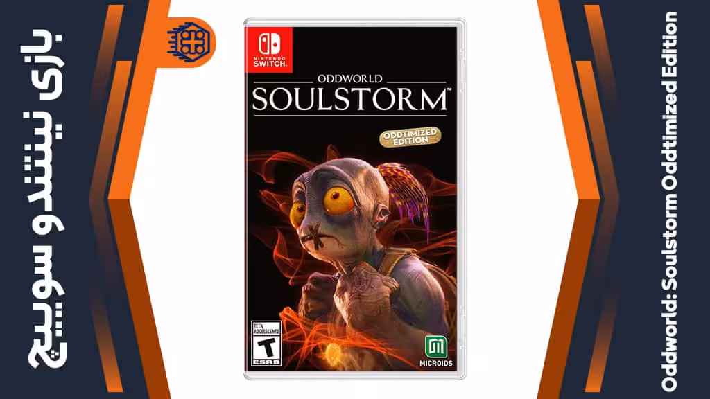 بازی Oddworld: Soulstorm Oddtimized Edition – مخصوص نینتندو سوییچ