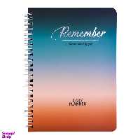 پلنر روزانه Remember پازل