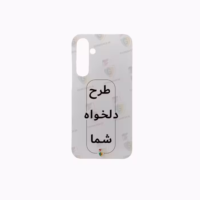 قاب طرح دلخواه گوشی سامسونگ A35  سه بعدی مات