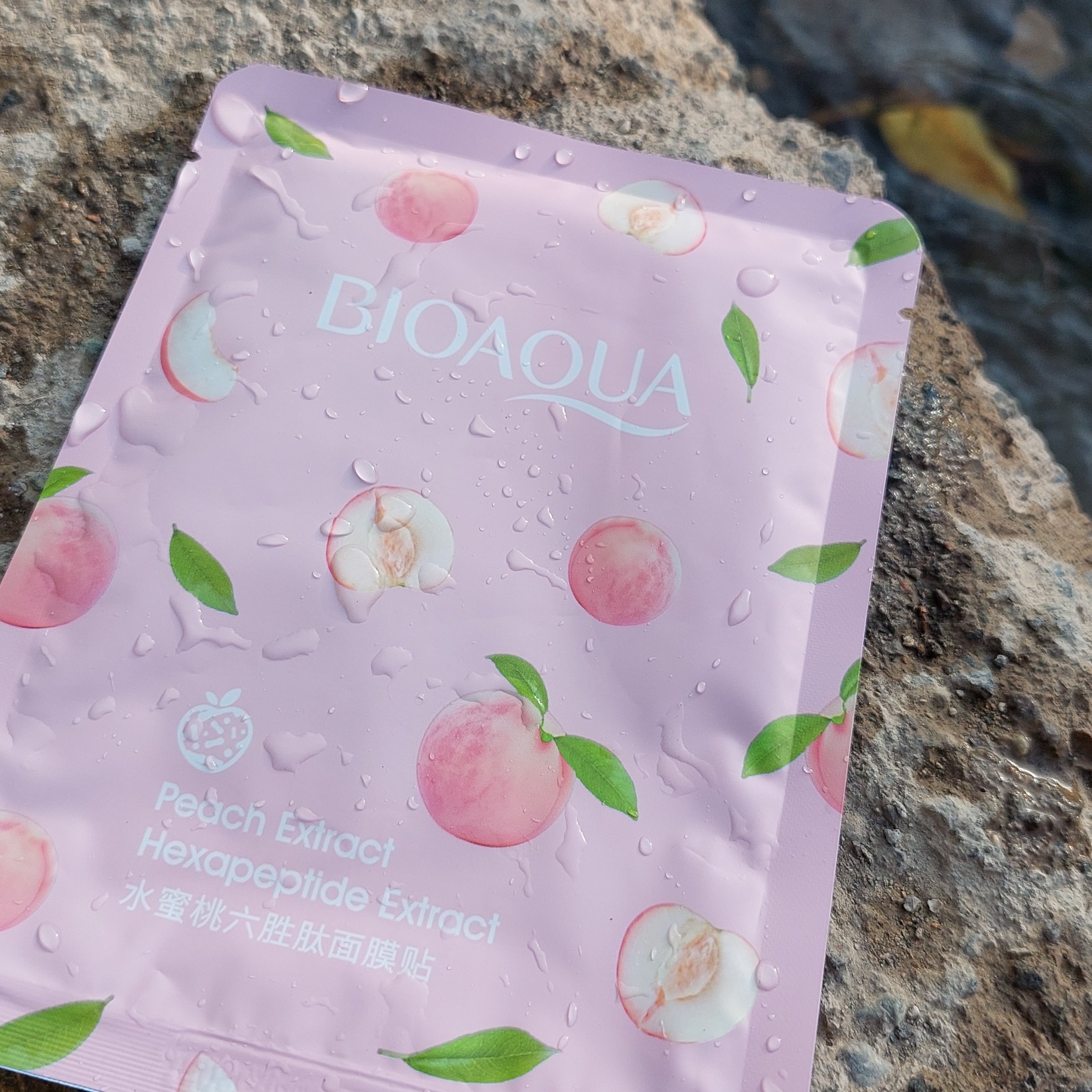 ماسک صورت هلو