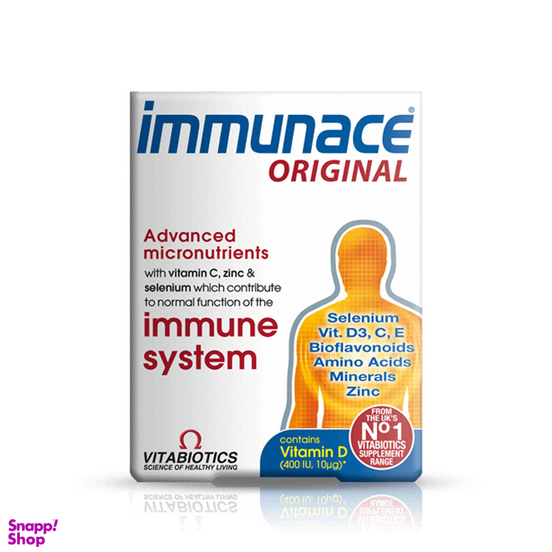 قرص ایمیونیس ویتابیوتیکس بسته ۳۰ عددی