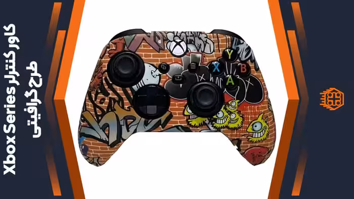 کاور کنترلر Xbox Series – طرح گرافیتی دیوار