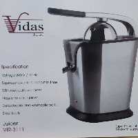 آب مرکبات گیری برقی ویداس  مدل 3111بدنه استیل  دو سال گارانتی شرکتی 