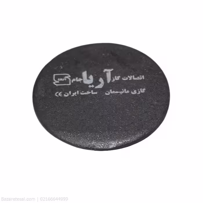 کپ تخت (پولکی) سایز 4 اینچ آریا