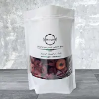 میوه خشک الو خاکی اسلایس (250گرم) وجیسنک