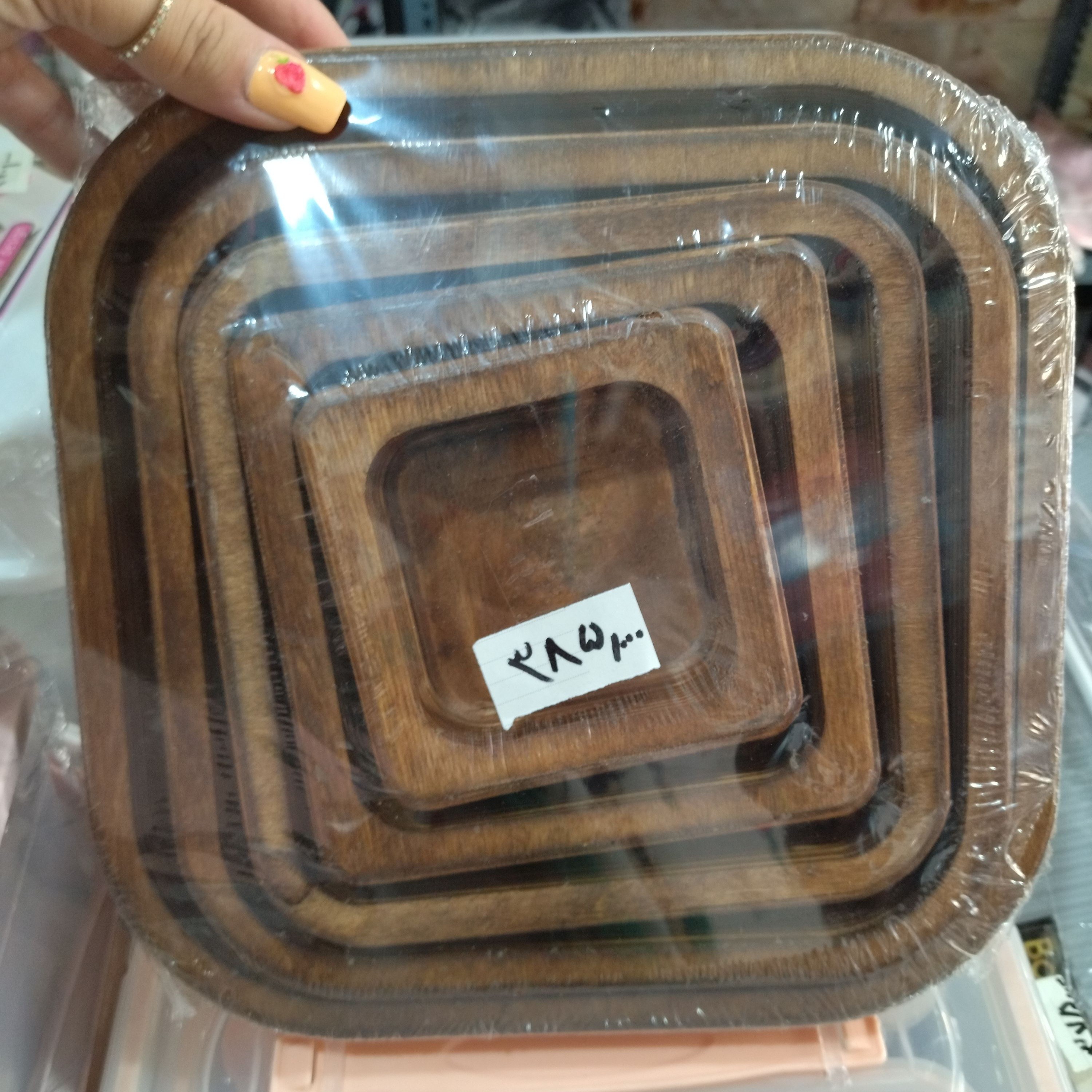 ظرف چوبی