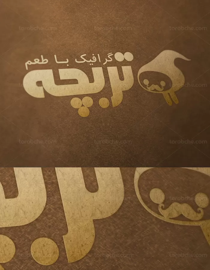 طرح لایه باز موکاپ لوگوی طلایی فلت با زمینه چرمی - گرافیک با طعم تربچه