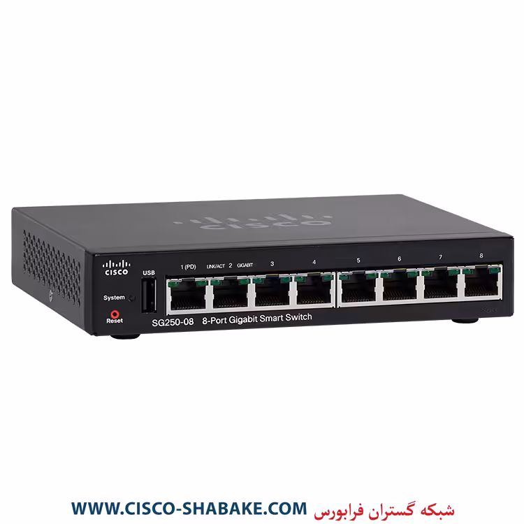 سوئیچ سیسکو SG250-08