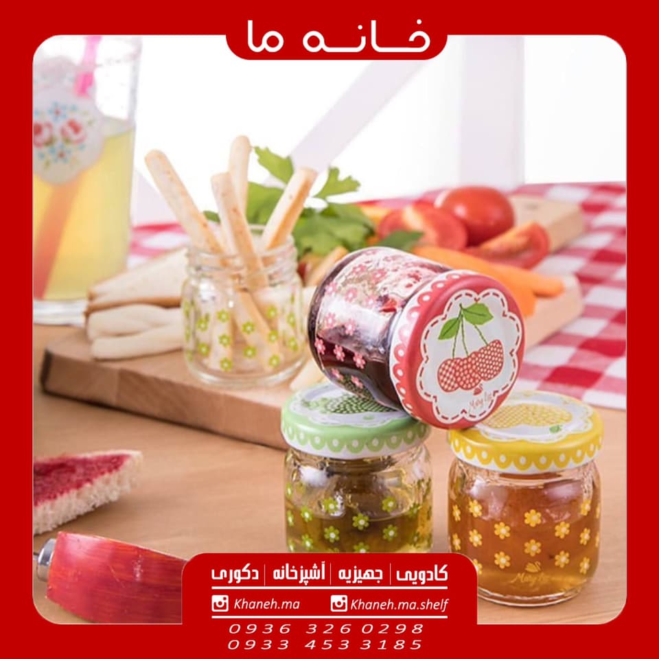 بانکه نقلی