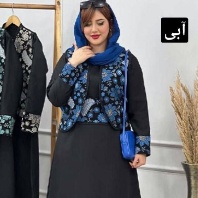ست پیراهن و جلیقه اسکاچی و تافته مدل مهربانو