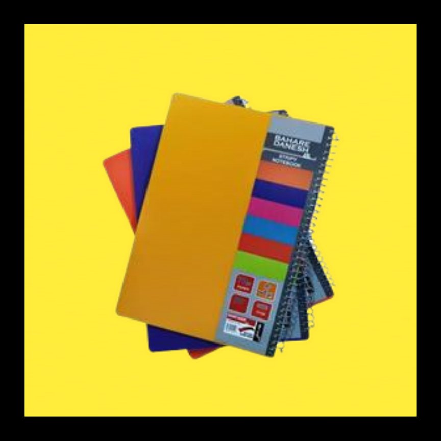 دفتر 50 برگ سیمی جلد طلقی بهار دانش 12 جلدی