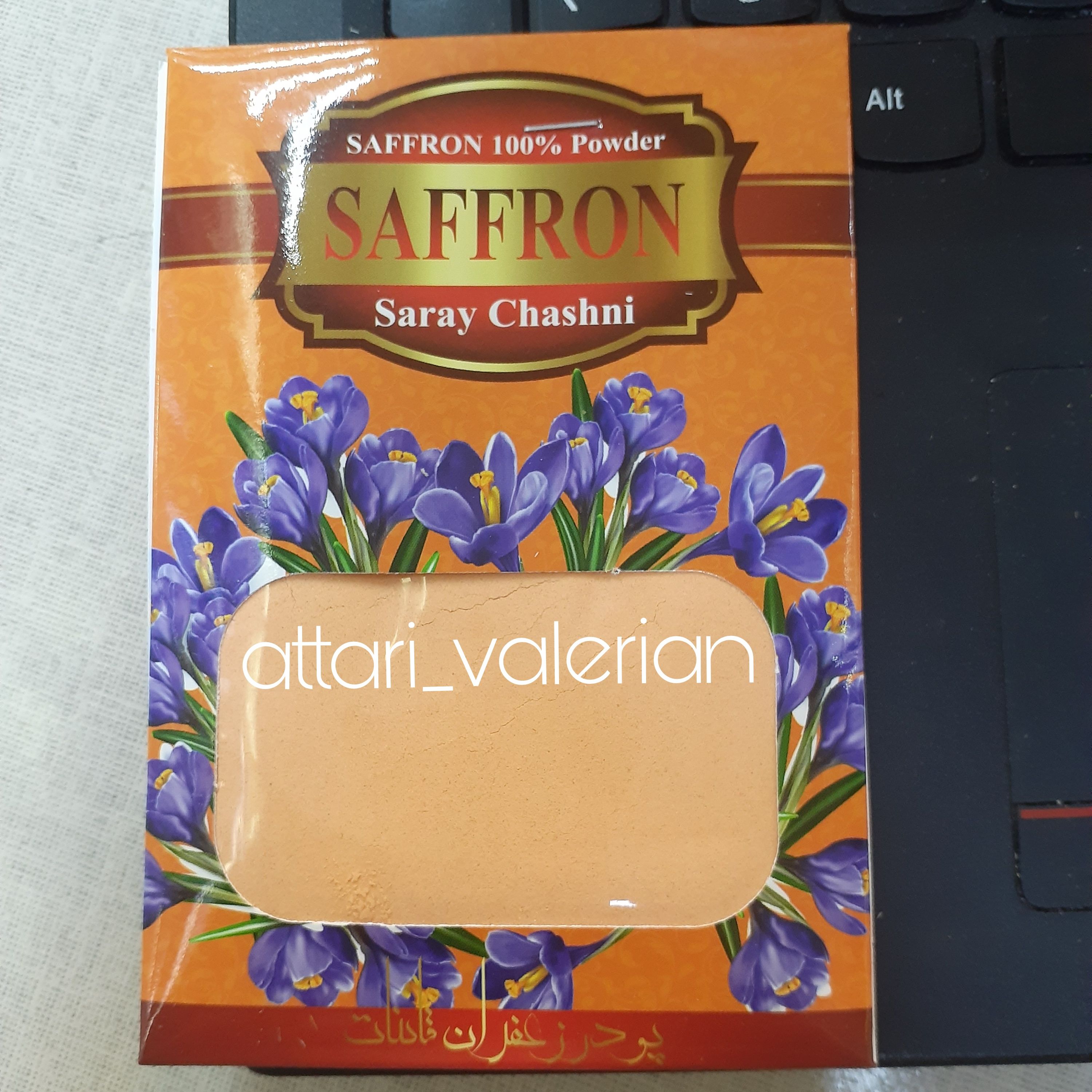 پودر زعفران قائنات