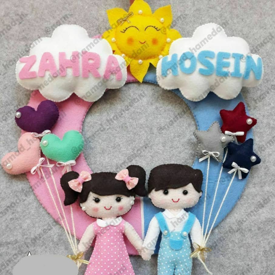 رودری خواهر برادری