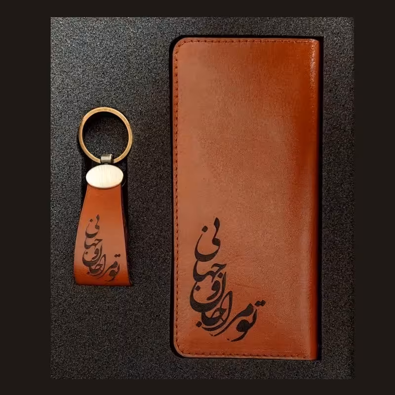 ست هدیه چرمی 