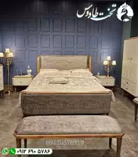 سرویس خواب روسینی