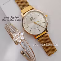 ست ساعت ck و دستبند طرح طلا  لوکس زنانه و دخترانه طلایی