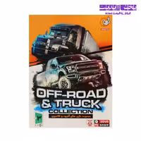 مجموعه بازی های آفرود OFF-ROAD & TRUCK کالکشن مخصوص PC نشر گردو