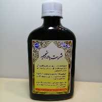 شربت بادرنجبویه