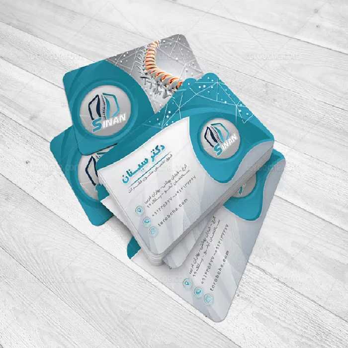 کارت ویزیت دکتر ستون فقرات | گرافیک با طعم تربچه