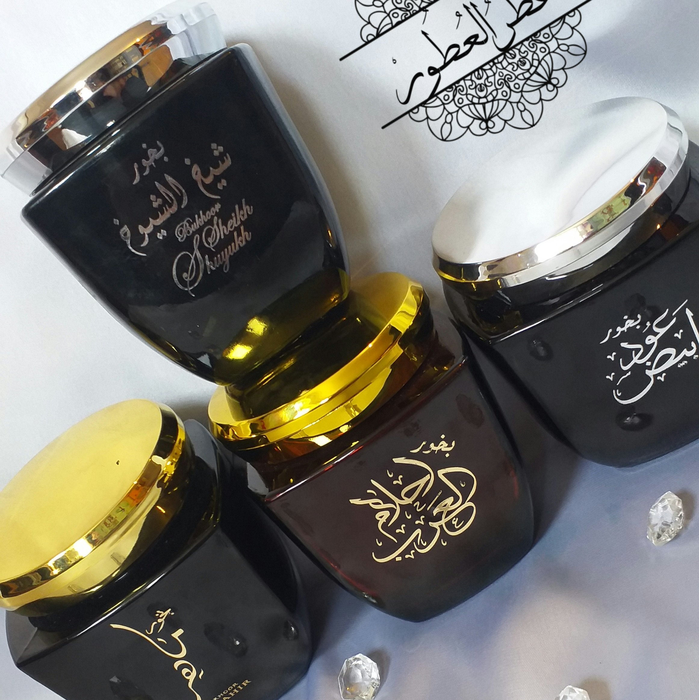 بخور خوشبوی قرصی عربی