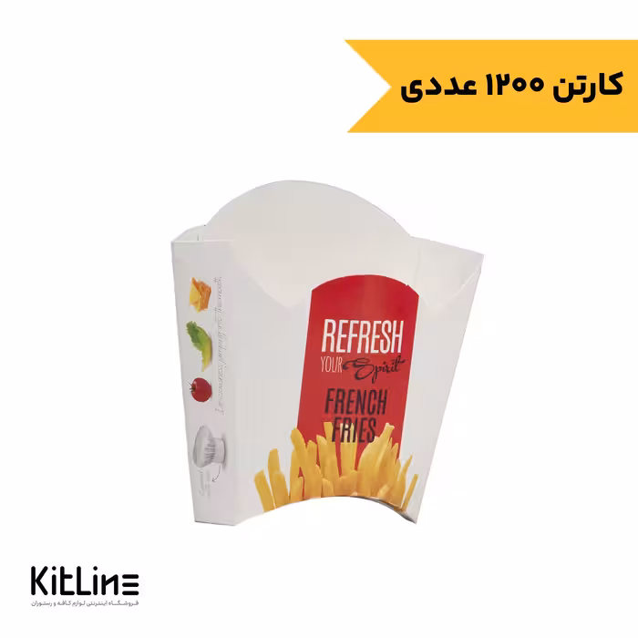 جعبه سیب زمینی یکبار مصرف کاغذی مک دونالدی 12×12.5 سانتیمتری قرمز (کارتن 1200 عددی)