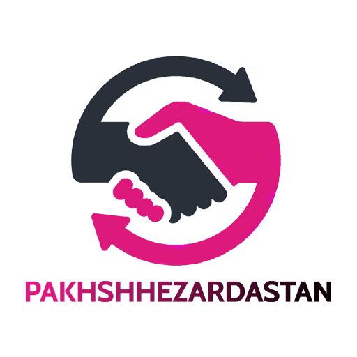 پخش هزاردستان