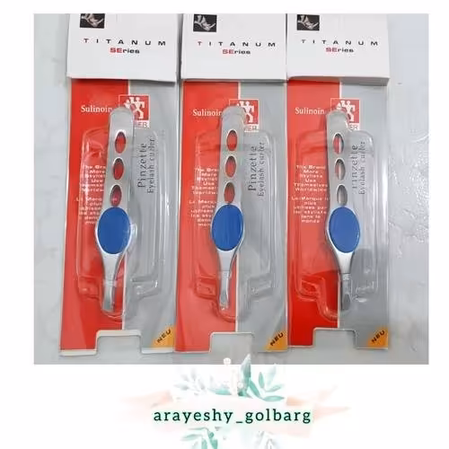 موچین ابرو تیتانیوم برند هپی لیدی