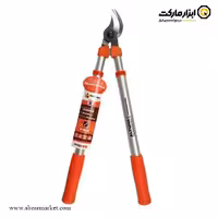 قیچی شاخه زن تلسکوپی آلتونا مدل 390T