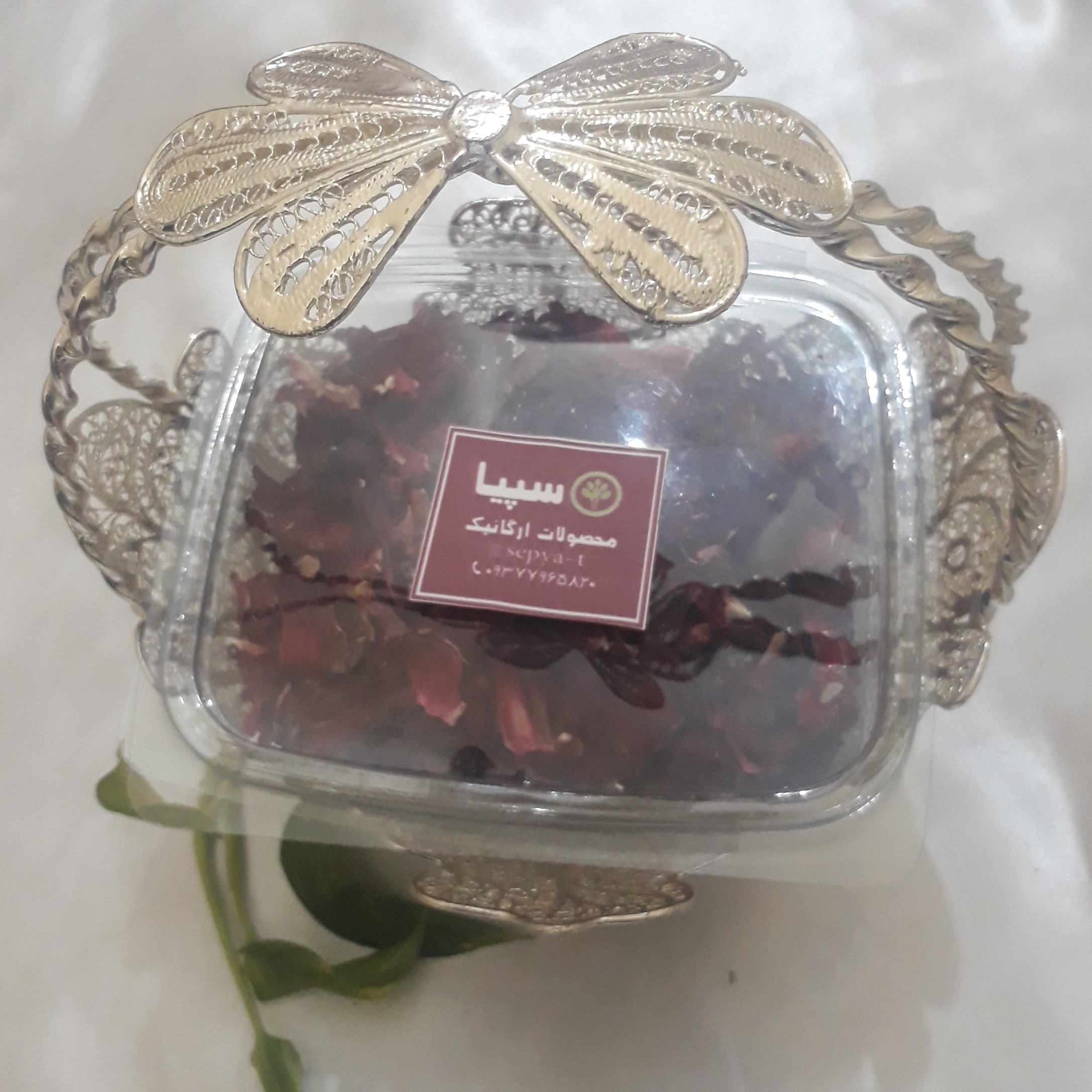 چای ترش