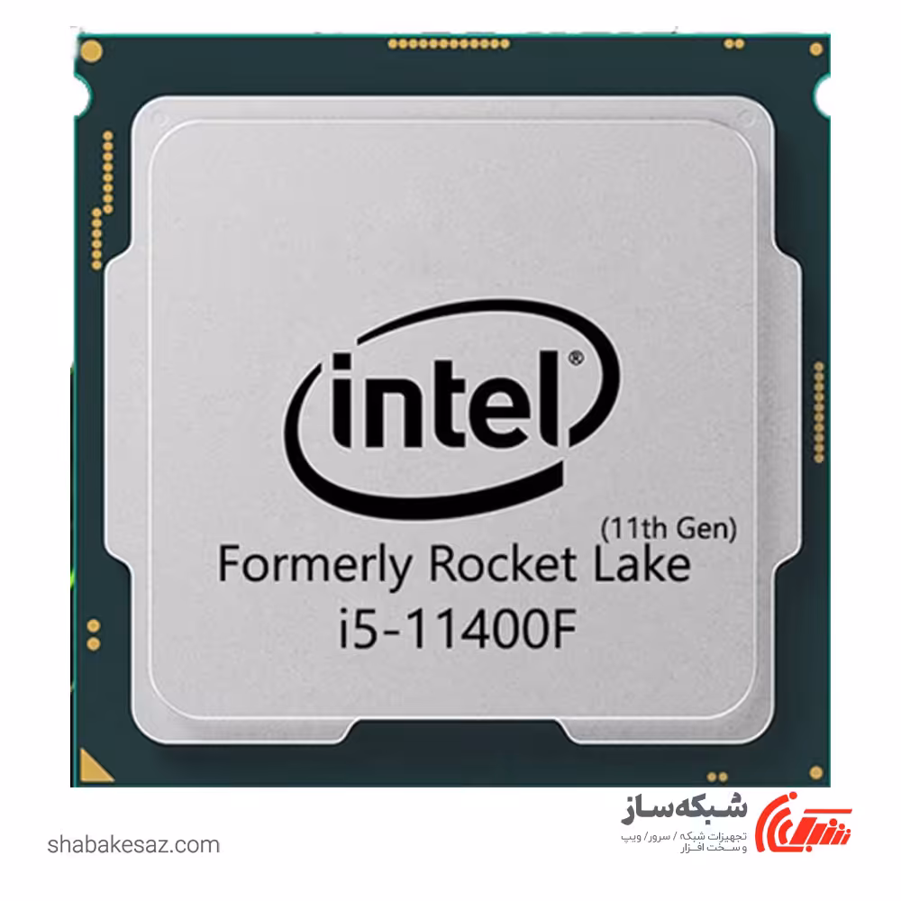 قیمت و خرید پردازنده اینتل Intel Core i5-11400F tray سری Rocket Lake - شبکه ساز