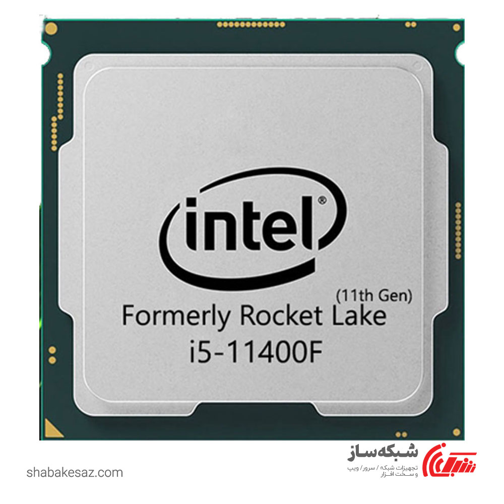 قیمت و خرید پردازنده اینتل Intel Core i5-11400F tray سری Rocket Lake - شبکه ساز