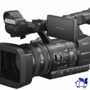 Sony HXR NX1 HD